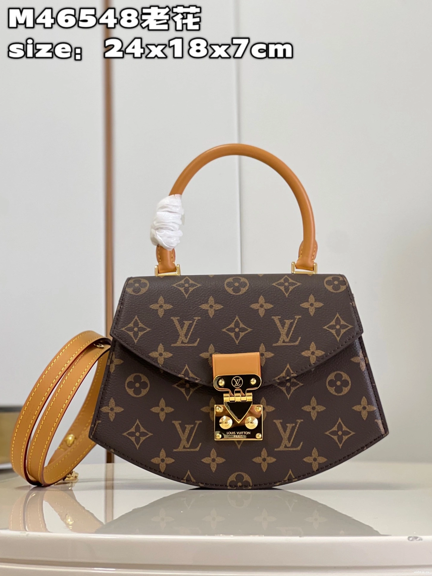 WIS VUITTON Tilsitt LOUIS 0824